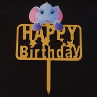 Acryl Topper Happy Birthday Elefant bunt gold ca. 11  x 11 cm Gesamtl&auml;ng 17 cm
