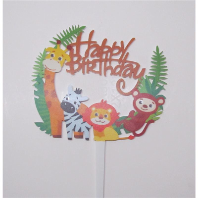 Acryl Topper Happy Birthday Zoo Safari Tiere Kinder bunt bedruckt - ca. 15  x 13 cm Gesamtl&auml;nge 19 cm Kindergeburtstag Safari - Giraffe, Affe, Zebra, L&ouml;we