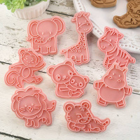 Tiere Zoo Ausstecher plus Präger Set 16 teilig - 8 Ausstecher und 8 Stempel, Löwe, Giraffe, Elefant, Hipo, Zebra, Tiger, Panda, Affe