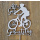 Geburtstag Alles Gute Bike Fahrrad fahren Holz Tortenstecker  ca 14 x 11 cm