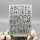 Alphabet  Groß Designer Stamps Stempel Buchstaben und Zahlen Größe 2,5 cm